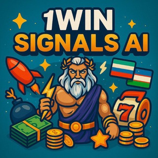 Логотип @soft_vzlom - Lucky Jet 🚀 BOT