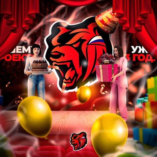 Логотип @softbr5 - 🔥ПЕРЕХОДНИК🔥