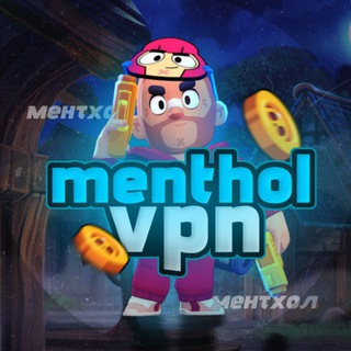 Логотип @softextazyyy - menthol VPN