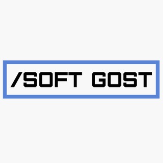 Логотип @softgost - Wholesale Microsoft and other IT solutions Store