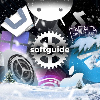 Логотип @softguides - SoftGuide's