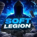 Логотип @softleg1on - softleg1on