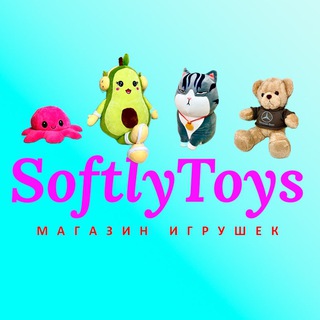 Логотип @softly_toys - SoftlyToys|Магазин игрушек|Детские игрушки
