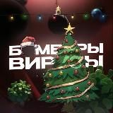 Логотип @softowick - softowick