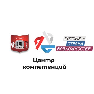 Логотип @softskills_usmu - Центр компетенций УГМУ