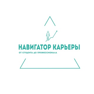 Логотип @softskillsbox - Навигатор карьеры
