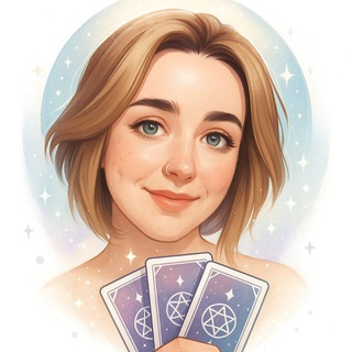 Логотип @sofya_veresk - СОФЬЯ ВЕРЕСК | ТАРО И МАГИЯ 🩵
