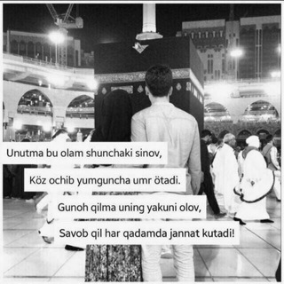 Логотип @soginch_sohili_no_1 - SoG'inch soHili 🖤