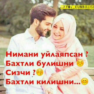 Логотип @soginchtv_uzgrupa - ☪͜🌸͜͡❀ ͜͡✿ַ֯͜͡•ַࠣ֯͜͡🇯ַ֯͜͡•ַࠣ֯͜͡🇦ַ֯͜͡•ַࠣ֯͜͡🇳ַ֯͜͡•ַࠣ֯͜͡🇳ַ֯͜͡•ַࠣ֯͜͡🇦ַ֯͜͡•ַࠣ֯͜͡🇹ַ֯͜͡•ַ֯͜͡✿͜͡ ❀