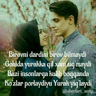 Логотип @soginibsevaman7700 - [❤̲̲̅̅❤̲̲̅̅X̲̲̅̅a̲̲̅̅y̲̲̅̅o̲̲̅̅t̲̲̅̅i̲̲̅̅m̲̲̅̅ ̲̲̅̅M̲̲̅̅a̲̲̅̅z̲̲̅̅m̲̲̅̅u̲̲̅̅n̲̲̅̅i̲̲̅̅❤̲̲̅̅❤̲̲̅̅]