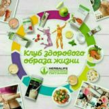 Логотип @soglom_turmush_tarzi1 - СОГЛОМ ТУРМУШ ТАРЗИ