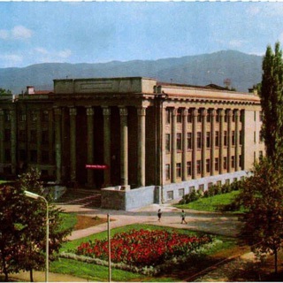 Логотип @sogu_history - СОГУ_ИСТФАК