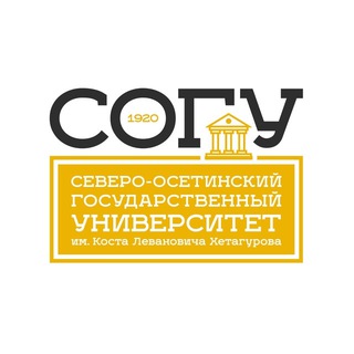 Логотип @sogu_news - СОГУ