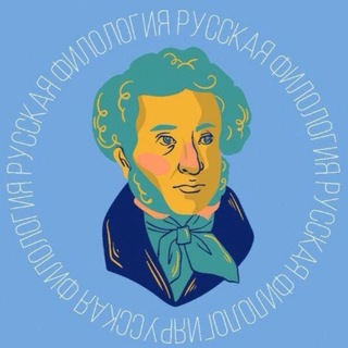 Логотип @sogu_rusphil - СОГУ_русфил