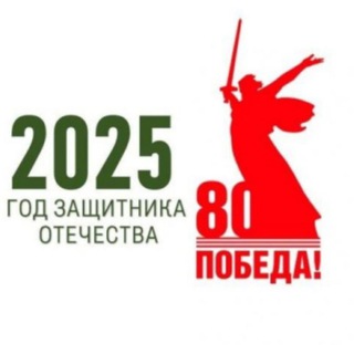 Логотип @soh14_pomeshik - МБОУ СОШ 14 им. В. И. Помещика