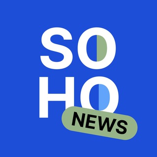 Логотип @soho_news - SOHO NEWS