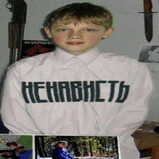 Логотип @soififkfk - Тимоха ВЦ ВОРК