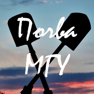 Логотип @soilmsulive - SOIL MSU