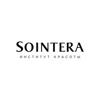 Логотип @sointera_salon - ⭐️SOINTERA САЛОН