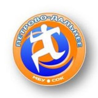 Логотип @sok_pd - СОК Петрово-Дальнее