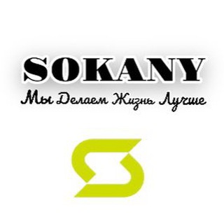 Логотип @sokany_official - БЫТОВАЯ ТЕХНИКА ОПТОМ МОСКВА