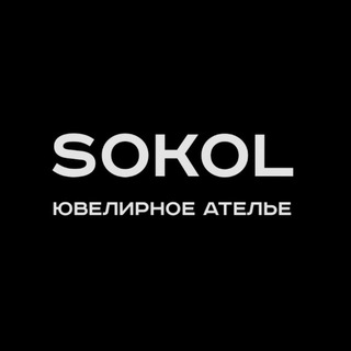 Логотип @sokol_jew - SOKOL JEW.