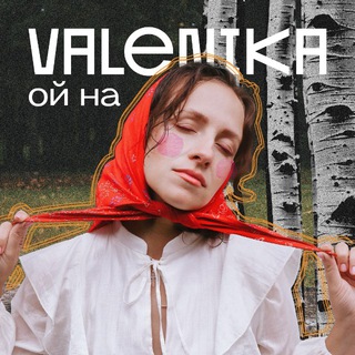 Логотип @sokol_nesterovy - Нестеровы | Сокол