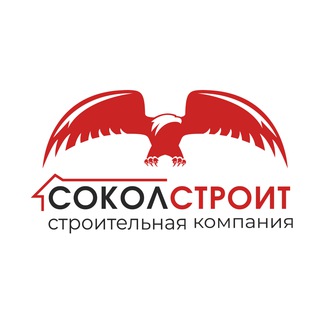 Логотип @sokol_stroit - Сокол Строит