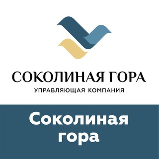 Логотип @sokolinaya_gora_uk - Соколиная гора_УК