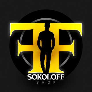 Логотип @sokoloff_shop - SokolOff