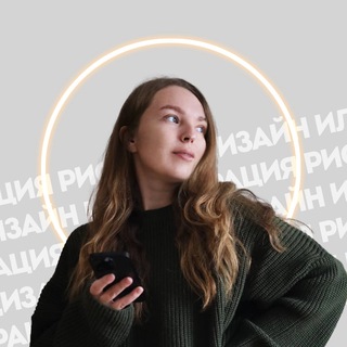 Логотип @sokolovajuschool - Обучение рисунку и иллюстрации | SOKOLOVAJU