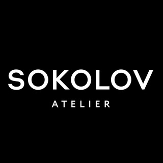 Логотип @sokolovatelier - SOKOLOV АТЕЛЬЕ
