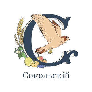 Логотип @sokolskihutor - Сокольский