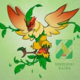 Логотип @sokraids - PoGo Сокольники