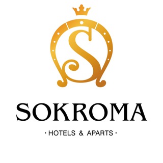 Логотип @sokromahotels - Sokromahotels