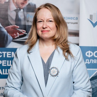 Логотип @sol2biz - Вера Солдатенко: Стратегия • Маркетинг • Продажи • Команда