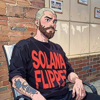 Логотип @solanadegen - SolanaDegen | 0 iq
