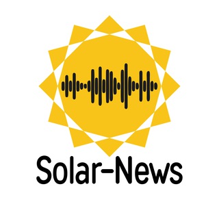 Логотип @solarnews - Солар-Ньюс (Solar-News)