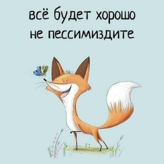 Логотип @solarwind_esoteric - Мир эзотерики 🔮🔔