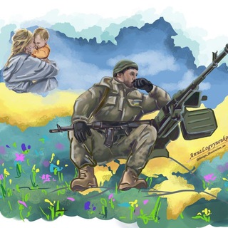 Логотип @soldat_ukr - Глазами солдата