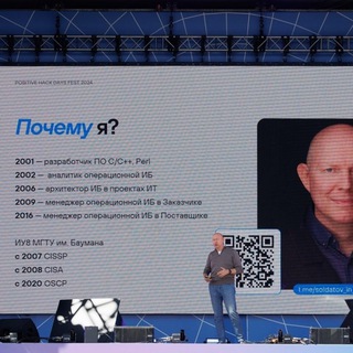 Логотип @soldatov_in_telegram - Солдатов в Телеграм