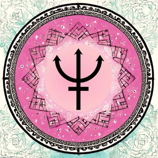 Логотип @solenneptuno1 - Sol en Neptuno🔮🎀🔱