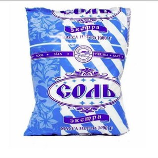 Логотип @solevayatusnya - В ЧЕМ СОЛЬ?