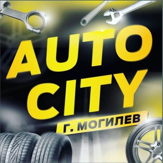Логотип @solid_autocity - AUTOCITY Могилев