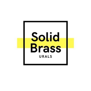 Логотип @solidbrassural - SolidBrassUrals 🔥
