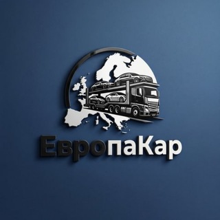 Логотип @solidroute - ЕвропаКар 🏎