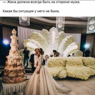Логотип @solih_soliham_guruh - Solih Soliha -=Uyda qoling=-