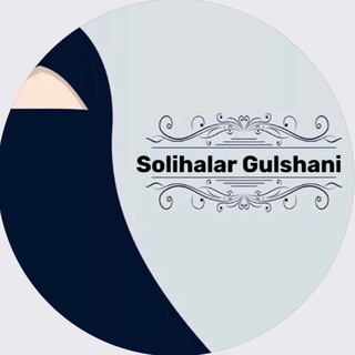 Логотип @solihalargulshani - Solihalar Gulshani