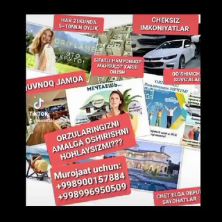 Логотип @solixam_inshalloh - ORIFLEYM SWEDEN GROUP №1