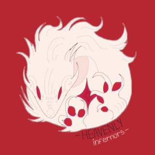 Логотип @sollewoi - heavenly infernors-